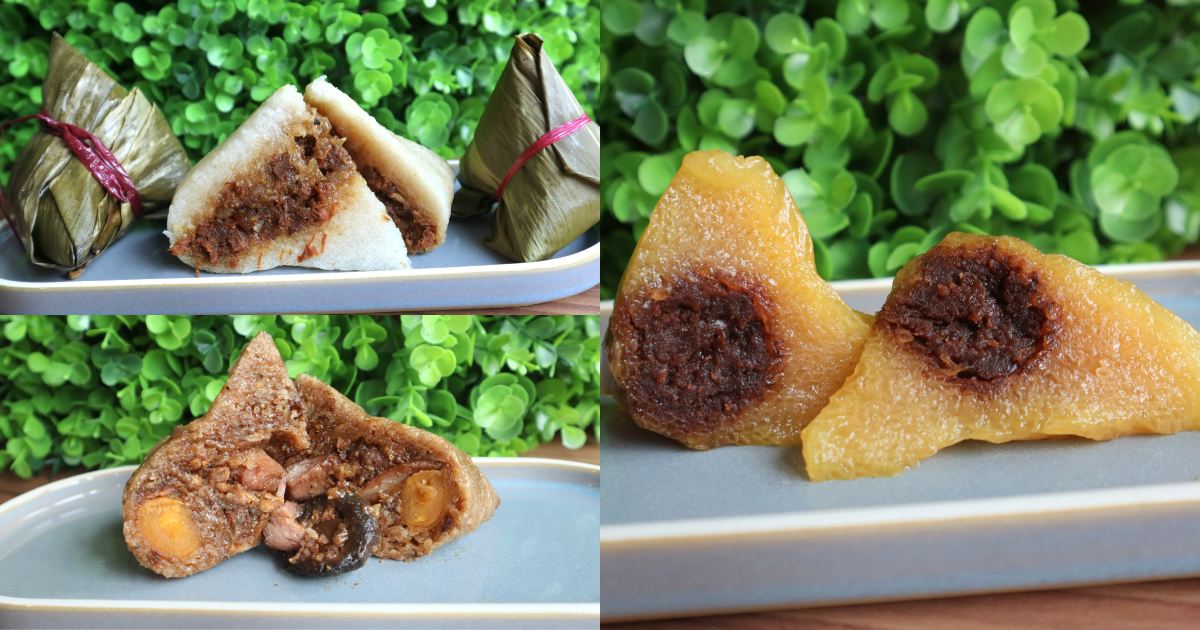 rice dumplings 2026 - hiong kee dumpling varieties