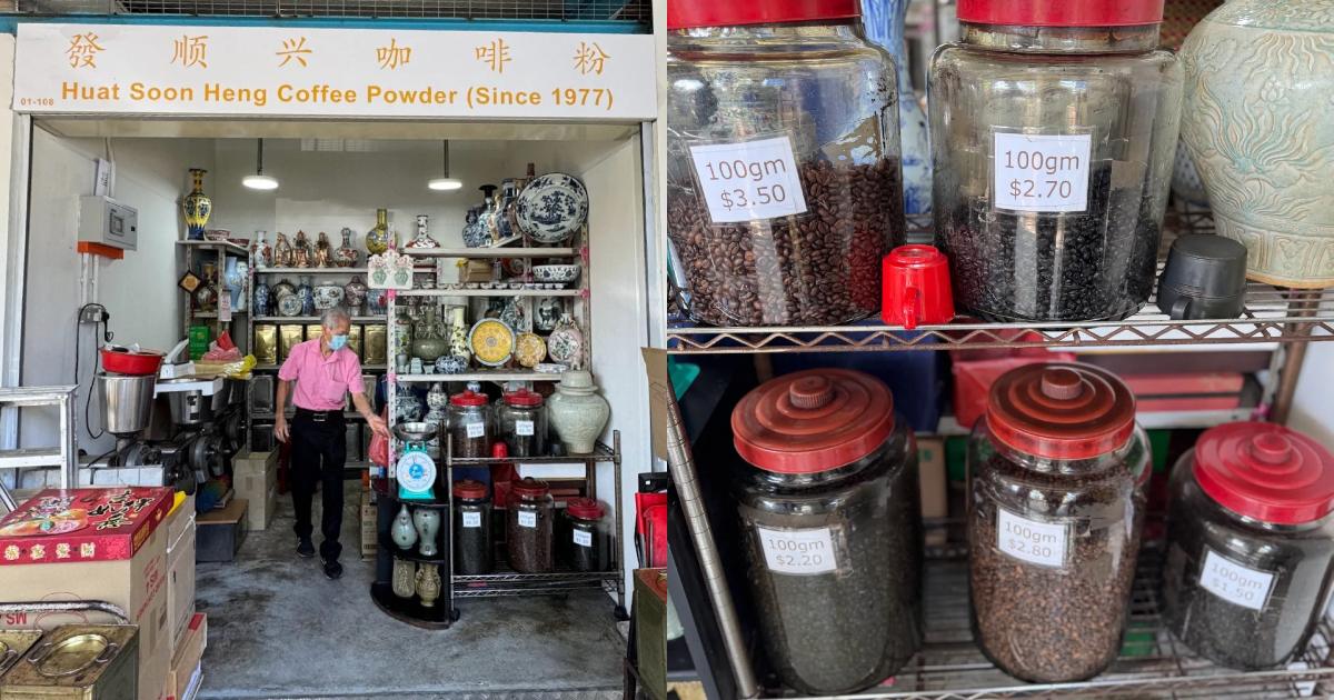 local coffee grinders - huat soon heng