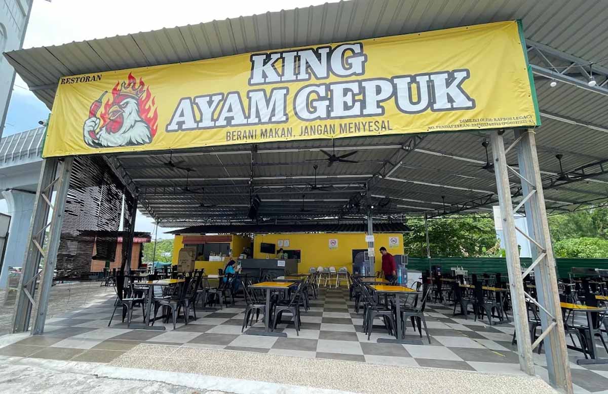 King Ayam Gepuk - Storefront