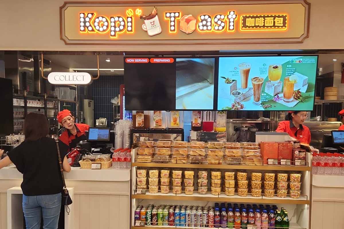 koufu T2 - kopi n toast