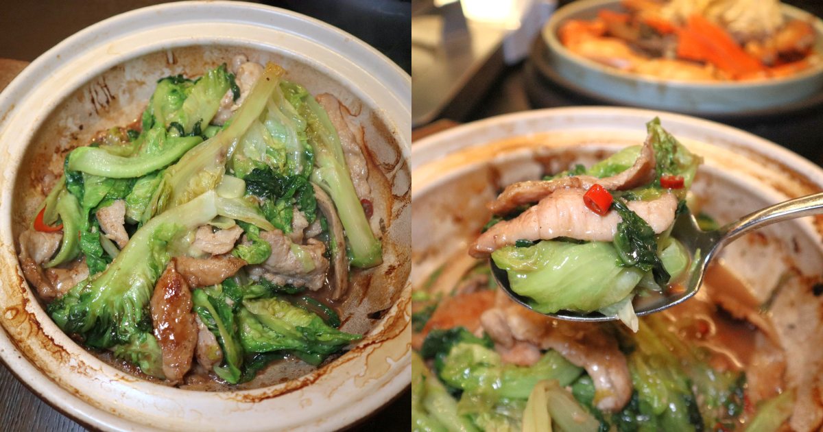 Pure Gem - lettuce pork dish closeup