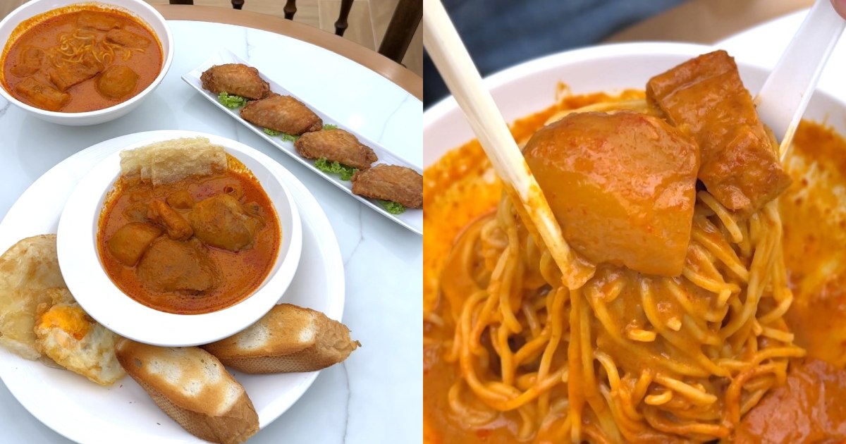 koufu T2 - nana curry dishes