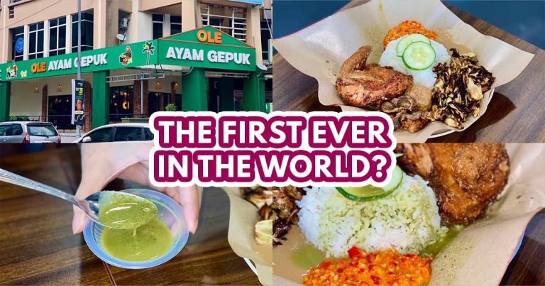 Ole Ayam Gepuk - Featured image