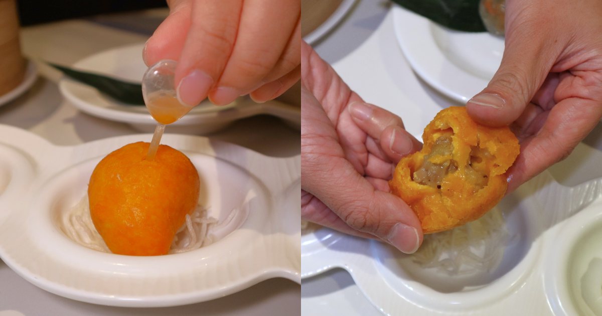loong dim sum - pumpkin dumpling