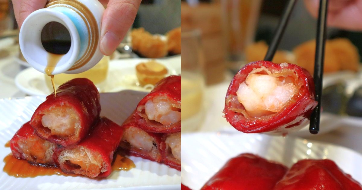 loong dim sum - scarlet roll closeup