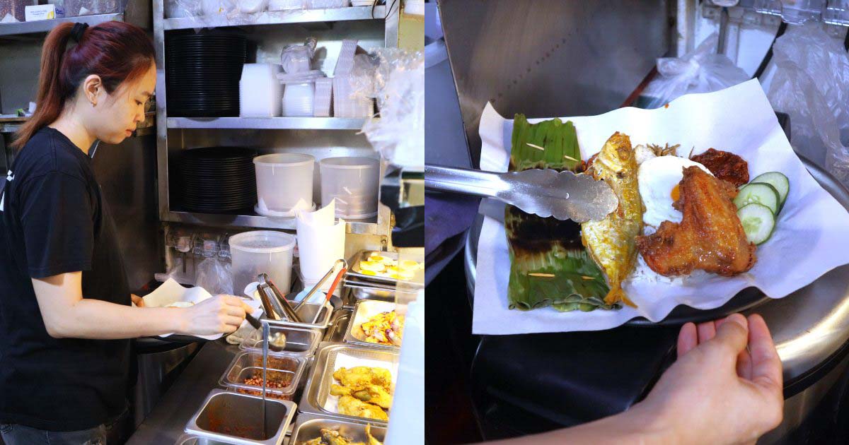 new vs old nasi lemak - So Lemak owner in action