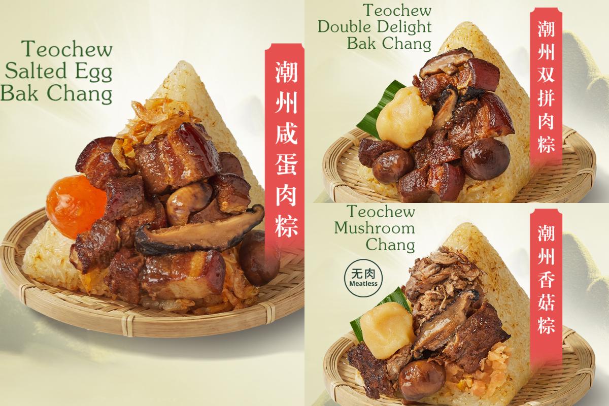 rice dumplings 2026 - Thye Moh Chan dumplings
