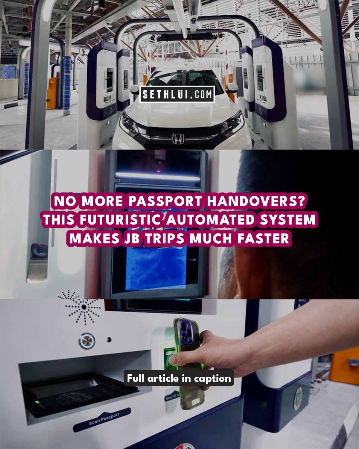 Tuas Automated Immigration - Featured image