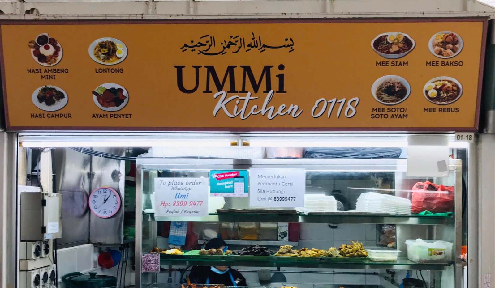blk 216 bedok food centre safe to visit - ummi kitchen