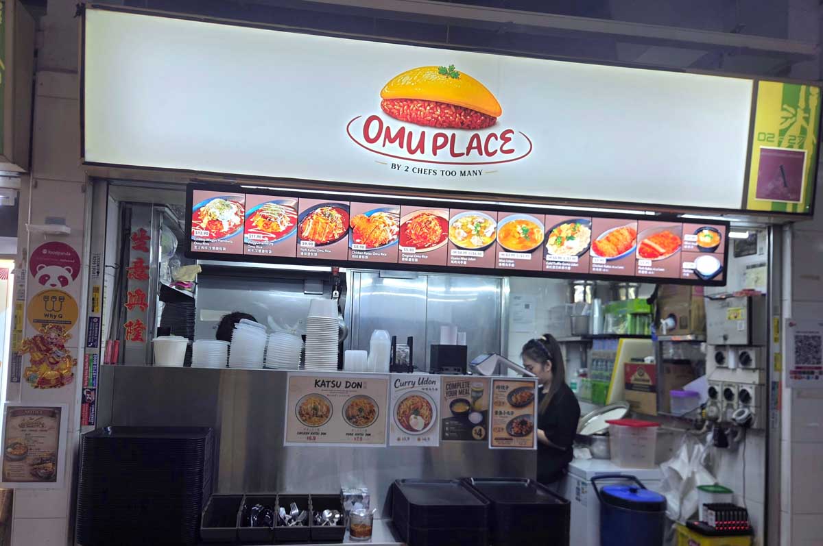 omu place - stall front