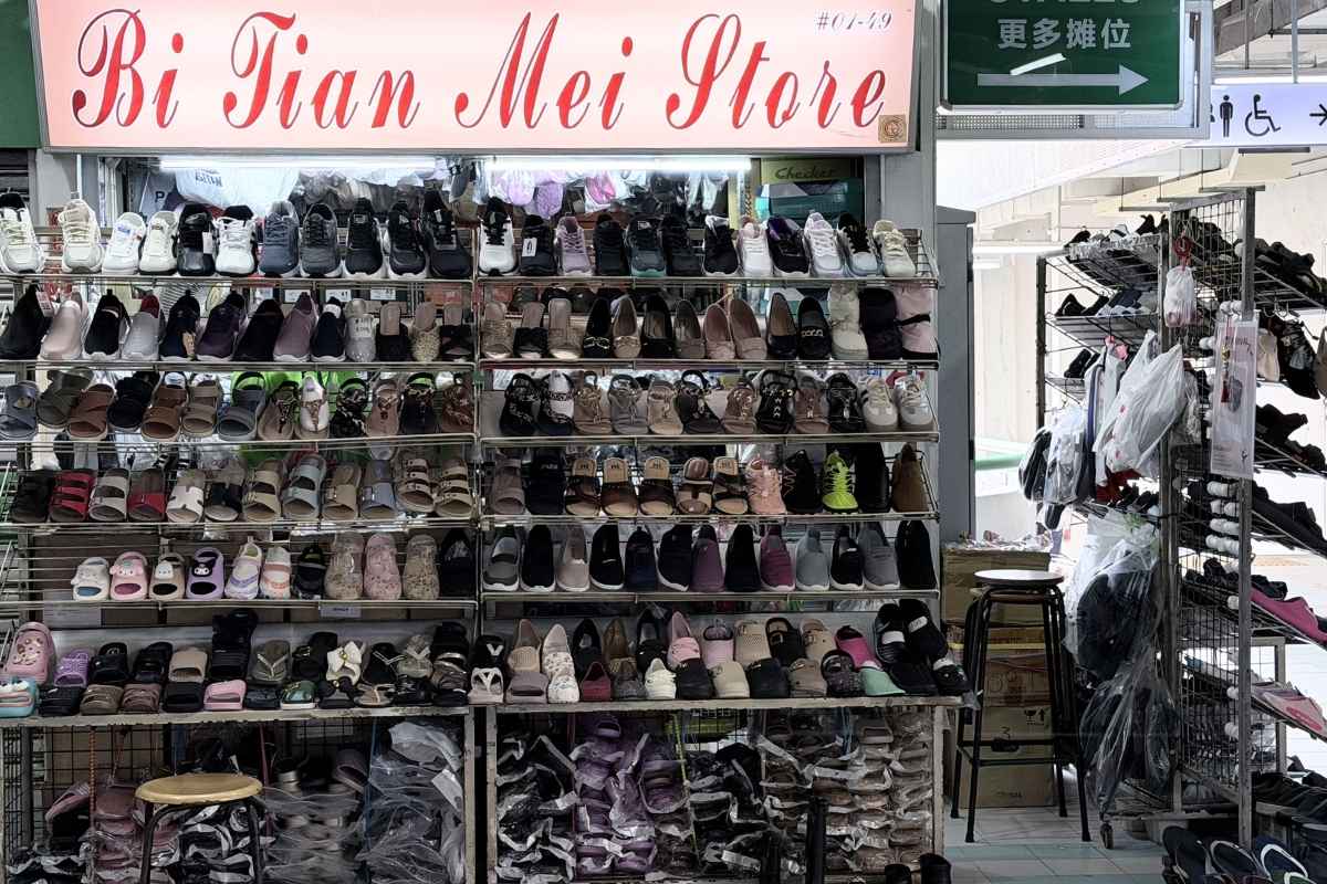 Chinatown Complex - Bi Tian Mei Store
