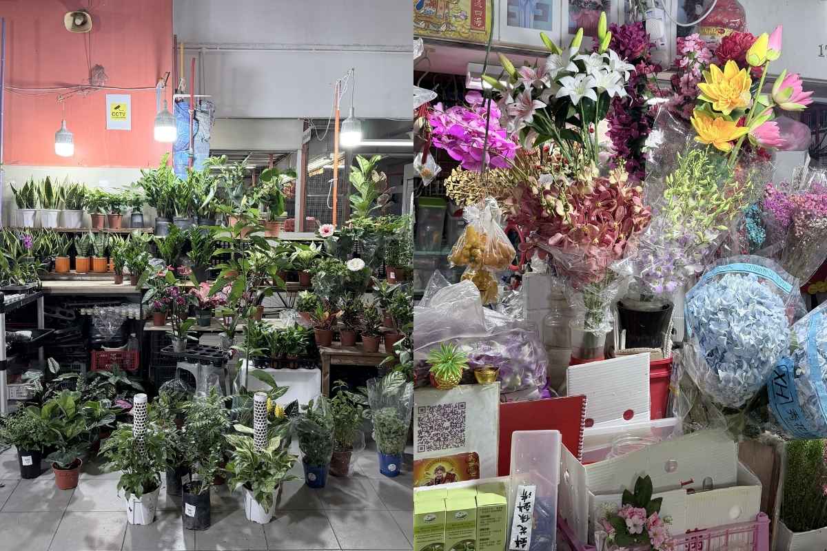 Chinatown Complex - Crystal Flower