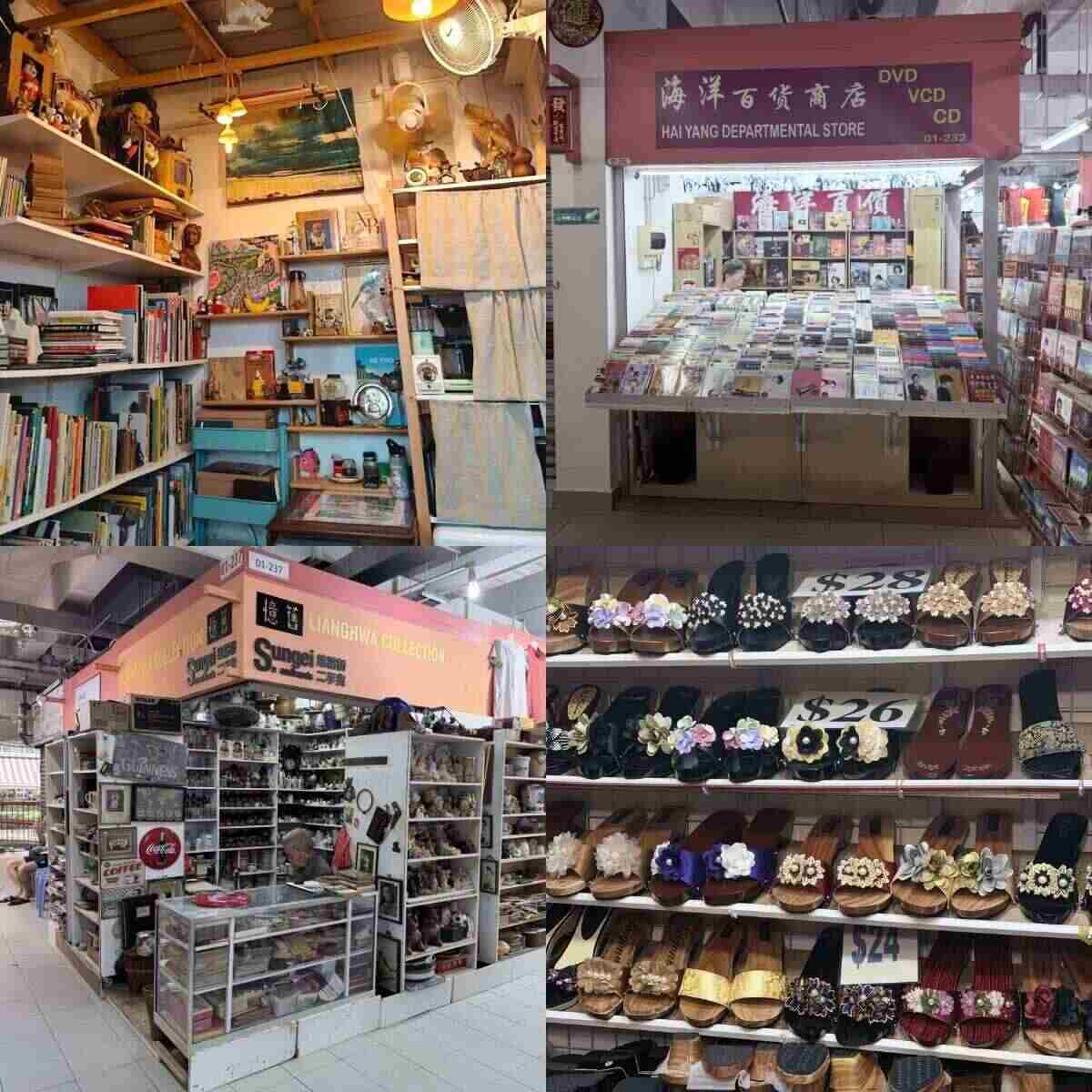 Chinatown Complex - feature image