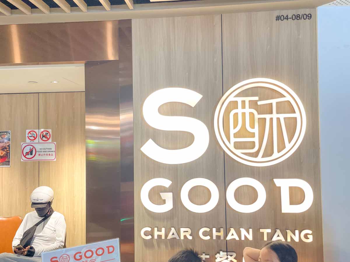 authentic hk food - so good char chan teng 