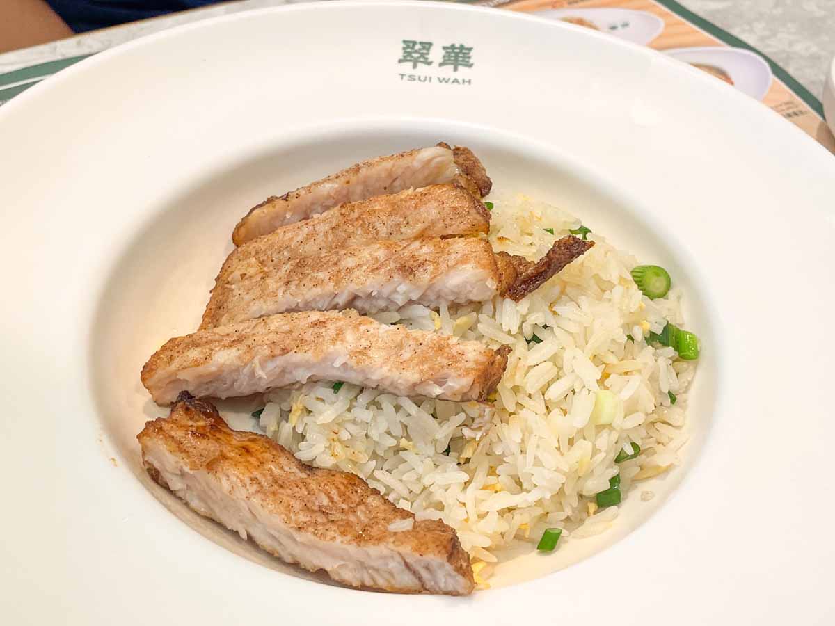 authentic hk food - tsui wah pork fried rice