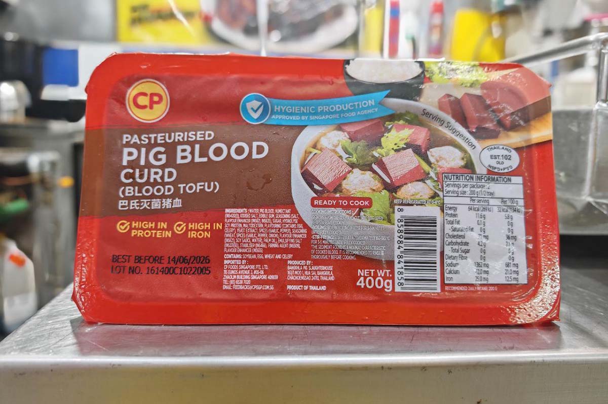 liang ji pigs blood - pig's blood