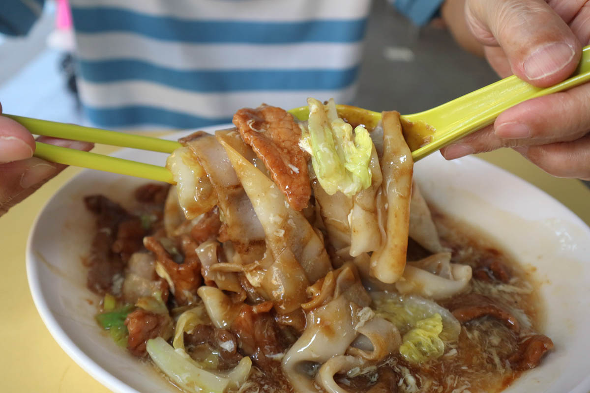 best-rated hor fun - beef hor fun closeup