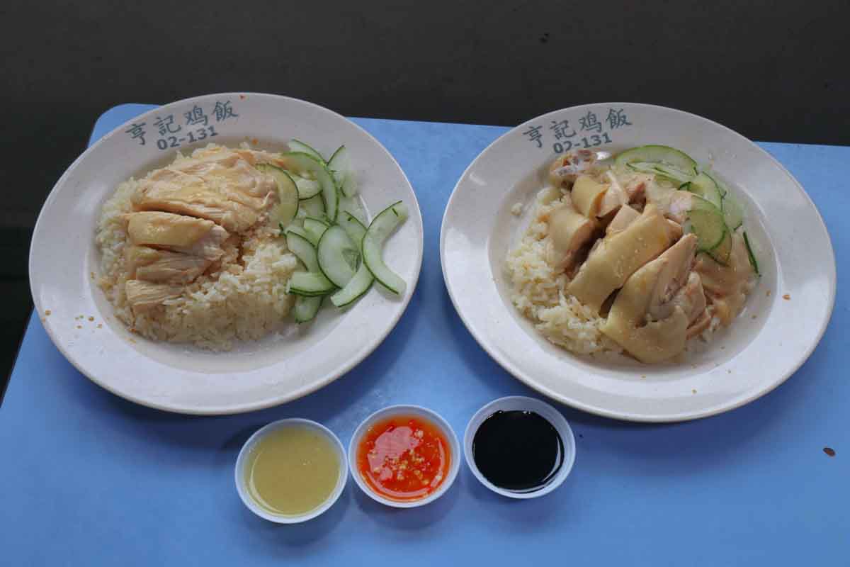 veteran vs new chicken rice - heng ji chicken rice overview