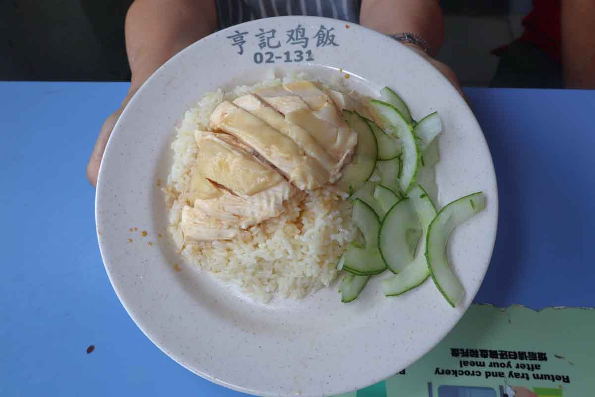 veteran vs new chicken rice - heng ji chicken breast