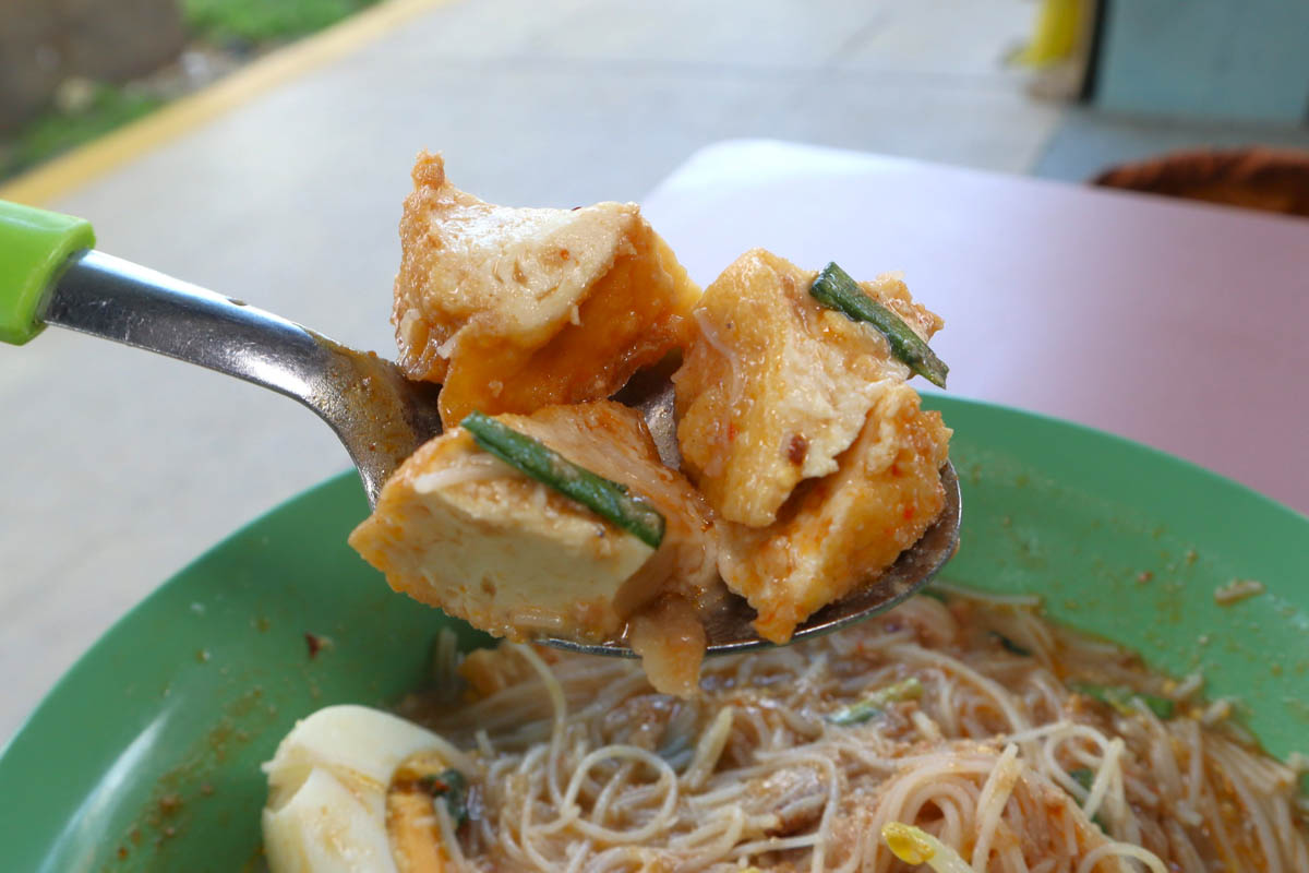 indonesian food house - tau kwa pieces