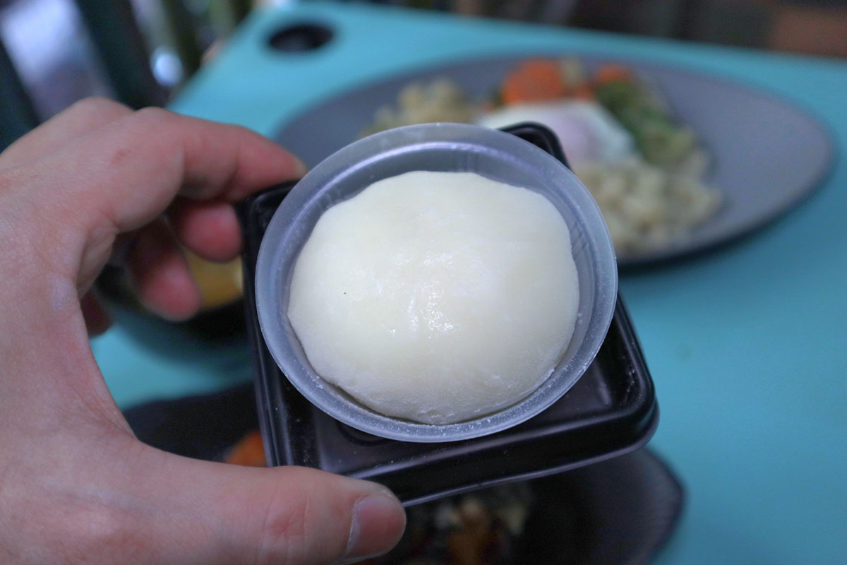 omu place - daifuku