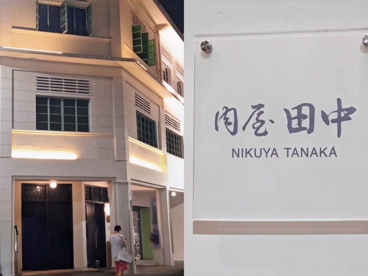Best omakase - nikuya tanaka exterior