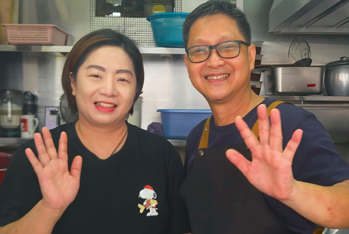 indonesian food house - owners