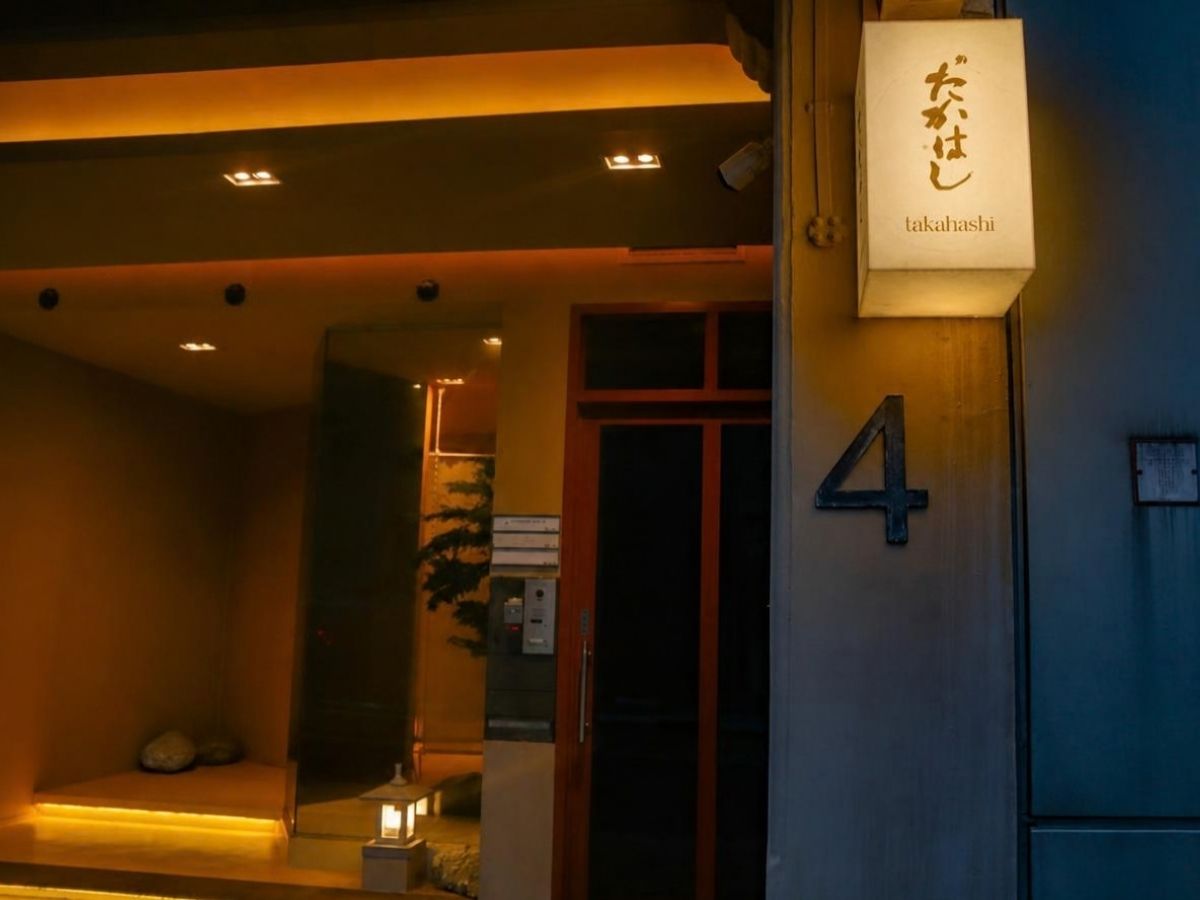 Best omakase - Takahashi Singapore