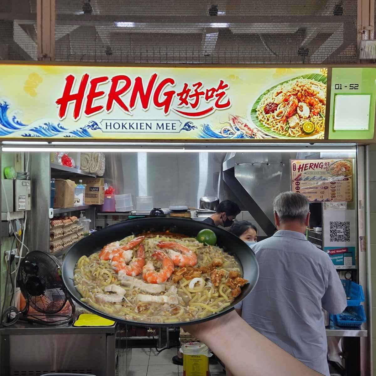 herng hao chi - featured mage
