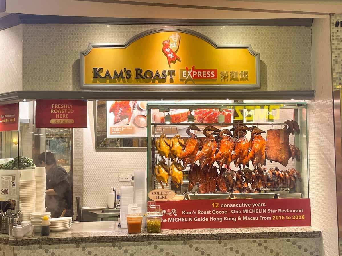 authentic hk food - kams roast express