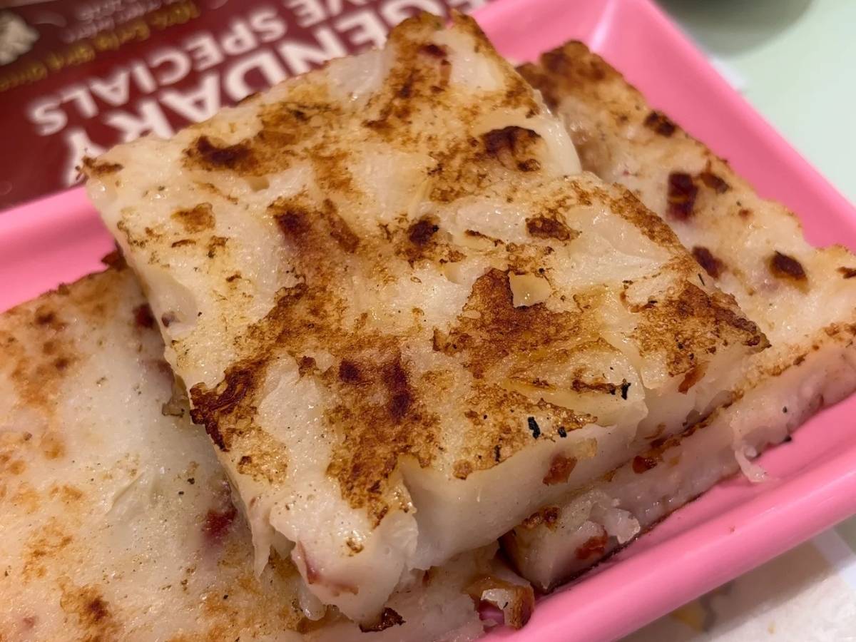 authentic hk food - legendary hong kong carrot cake