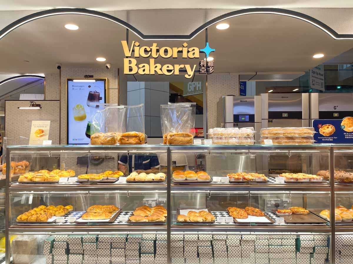 authentic hk food - victoria bakery