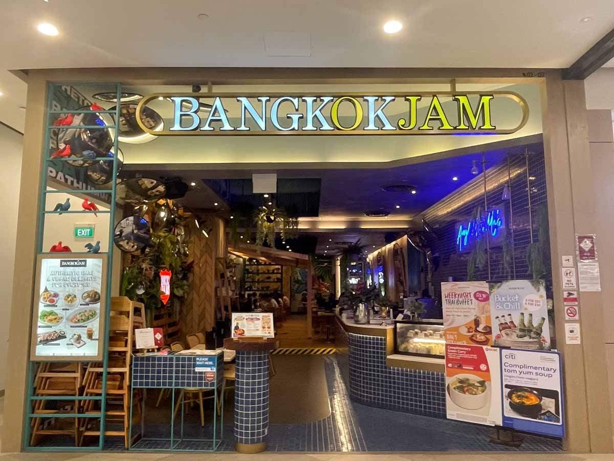 bangkok jam thai buffet - restaurant front