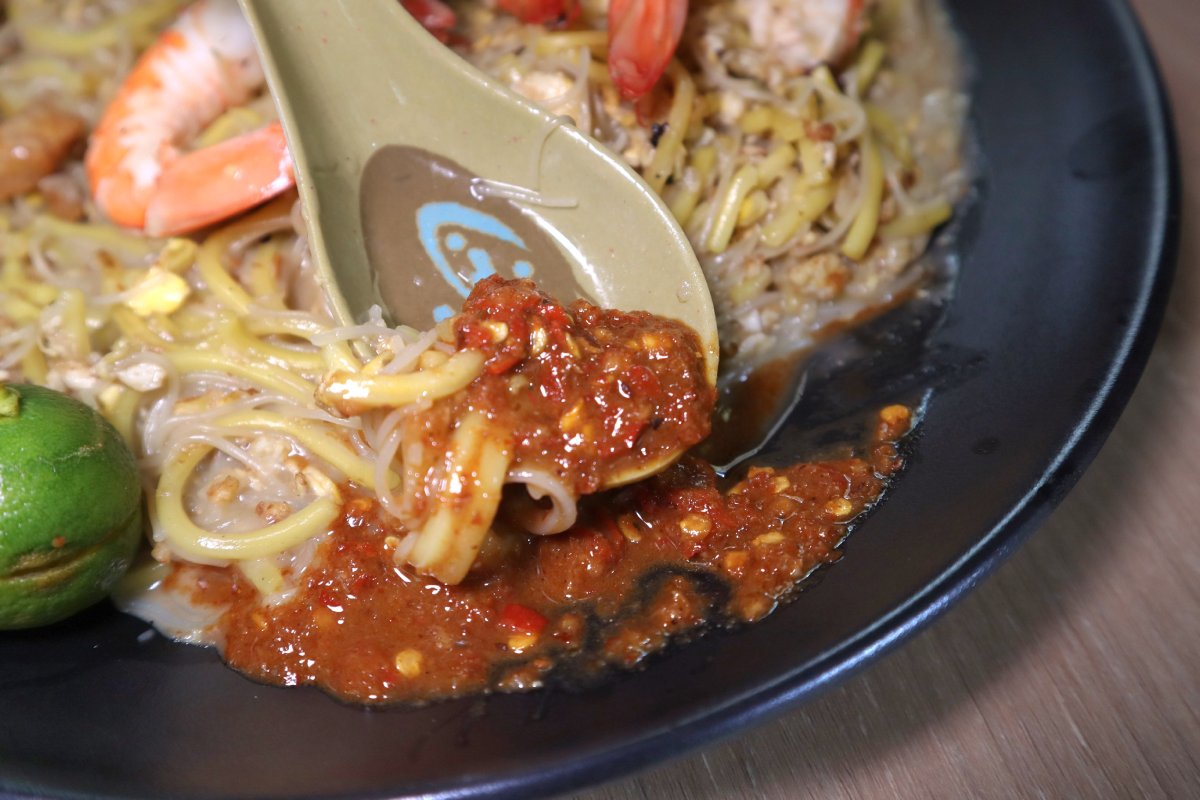 herng hao chi - sambal