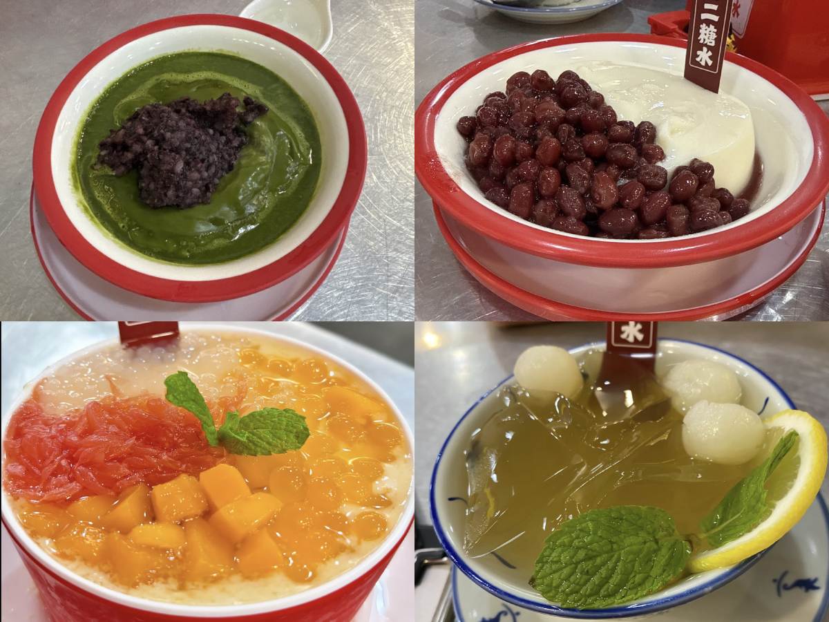 hey yi dessert - other dessert options