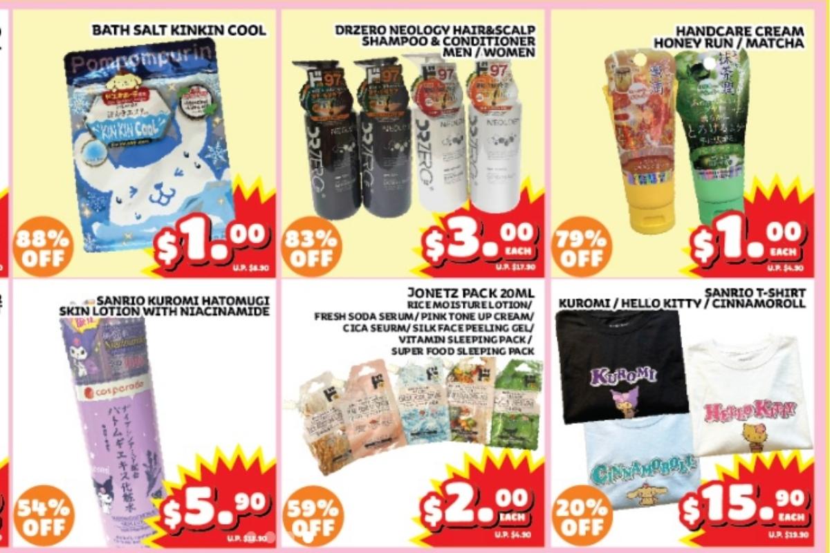 don don donki harbourfront centre closing sale - discounted items