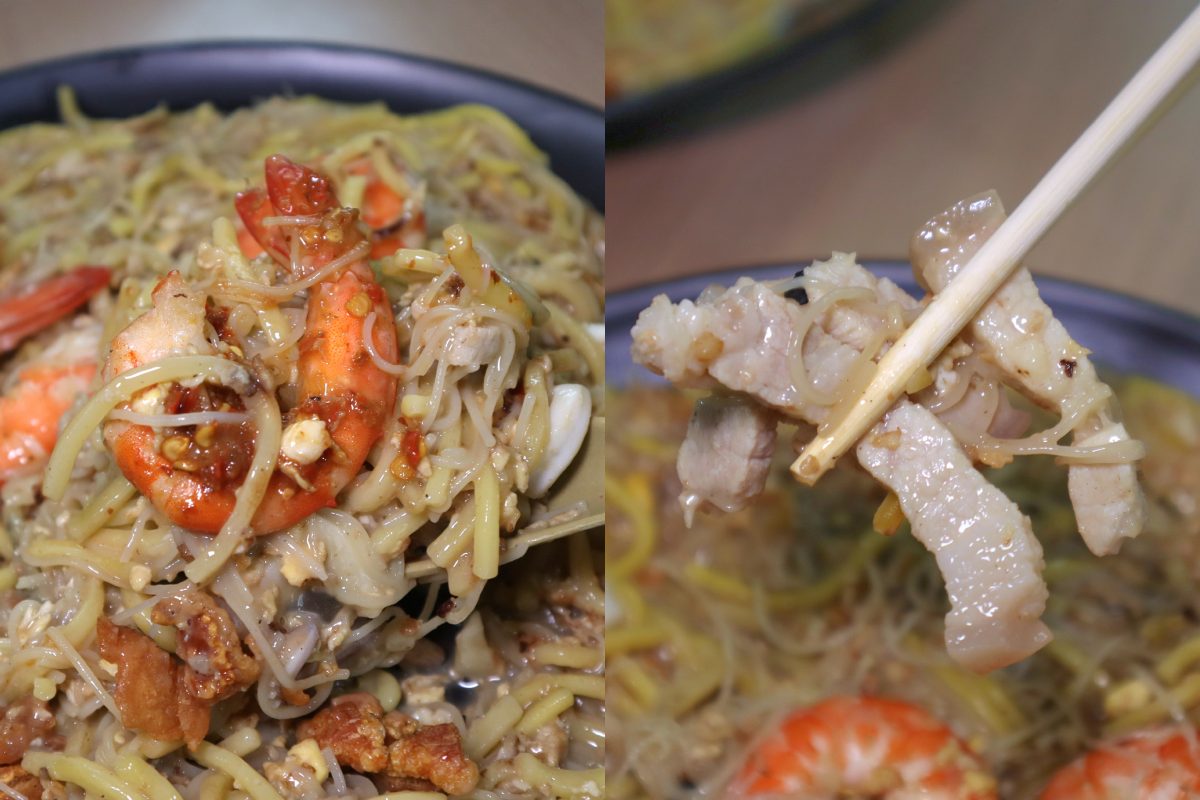 herng hao chi - ingredients
