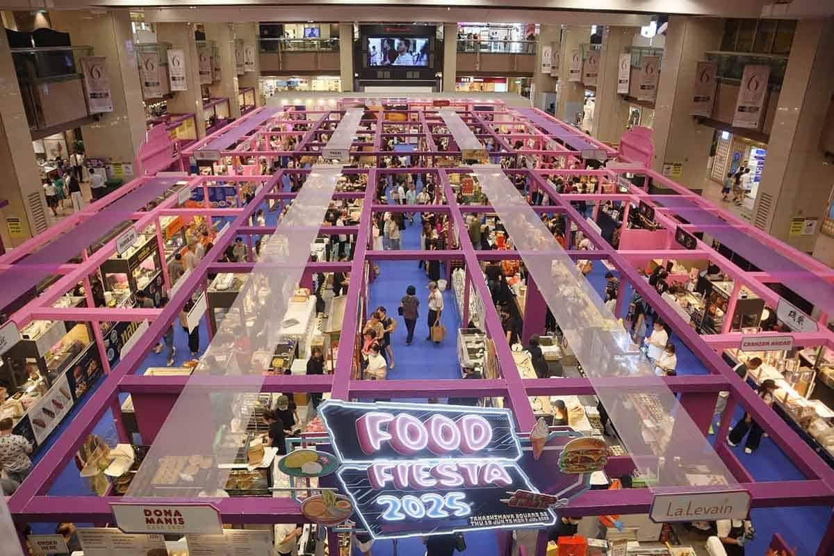 food fiesta 2026 - 2025 event