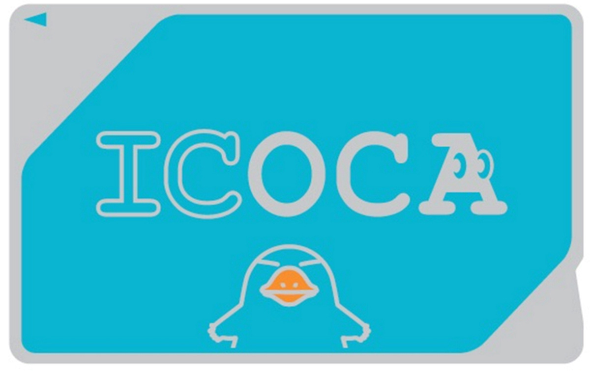 japan trains - icoca