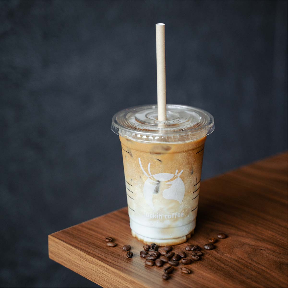 Luckin Coffee - Latte