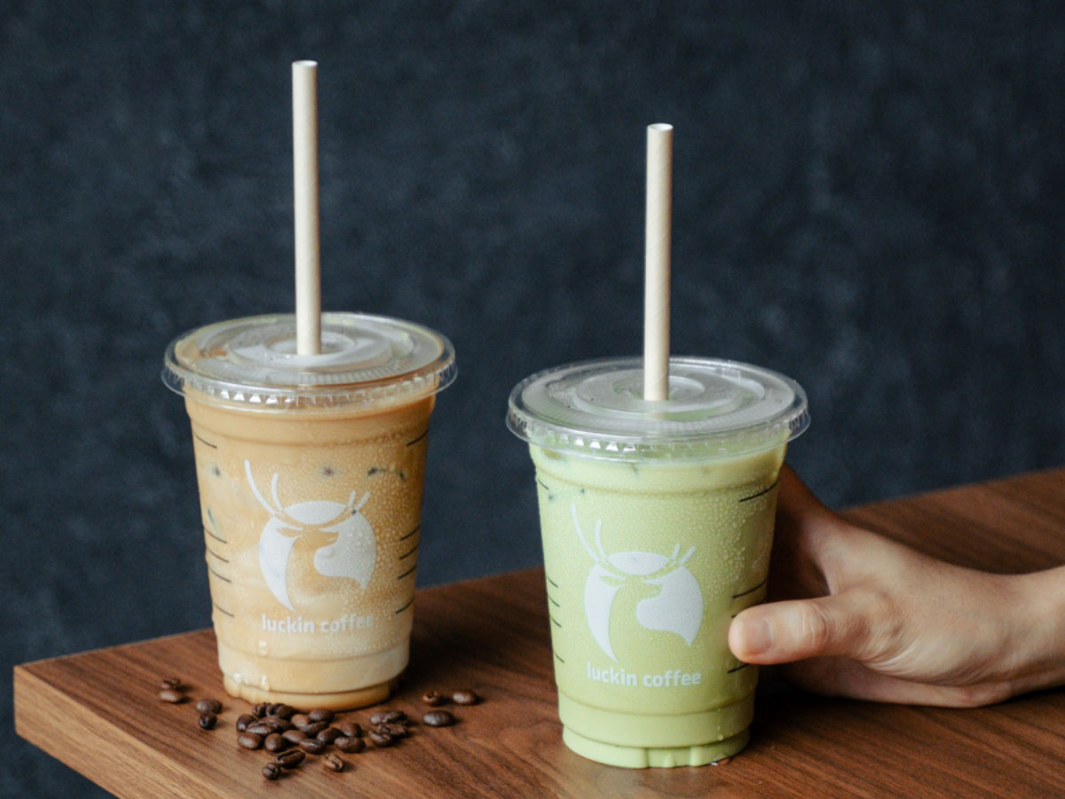 Luckin Coffee - Matcha
