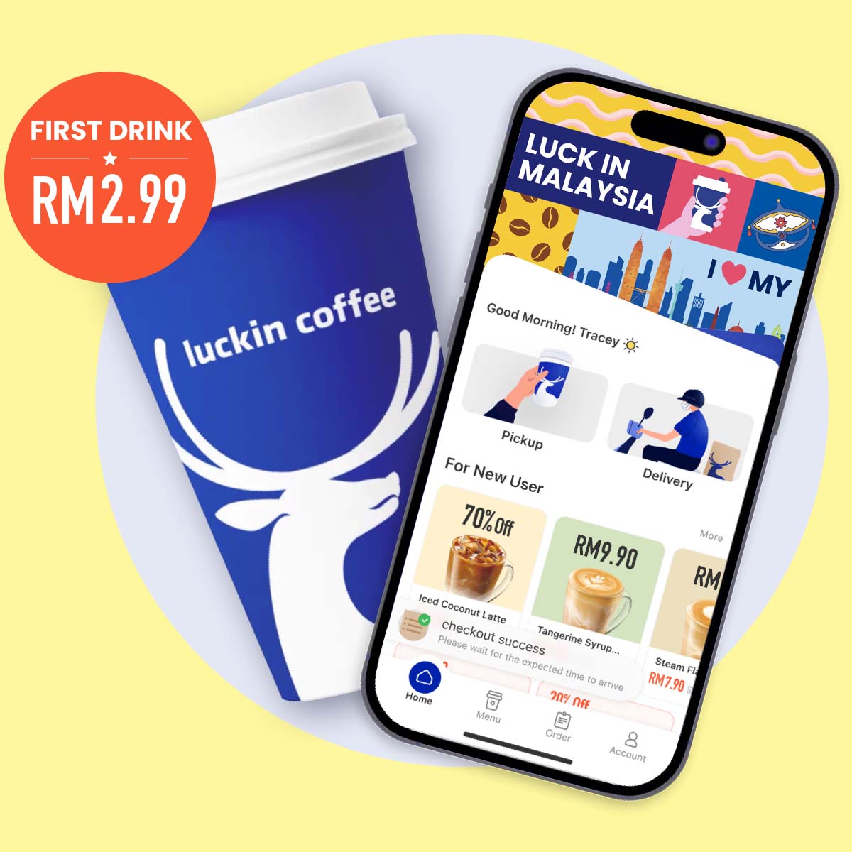 Luckin Coffee - Mobile app