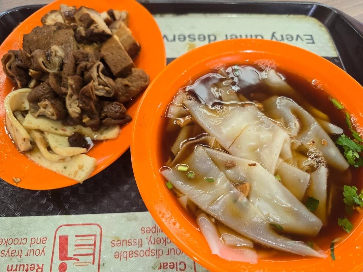 ministers and president favourite food - siglap kway chap dish