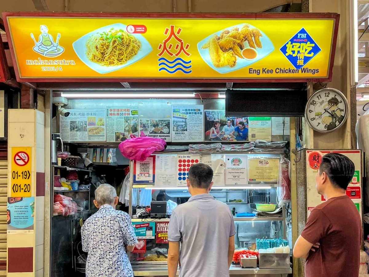 ministers and president favourite food - yan fried bee hoon storefront