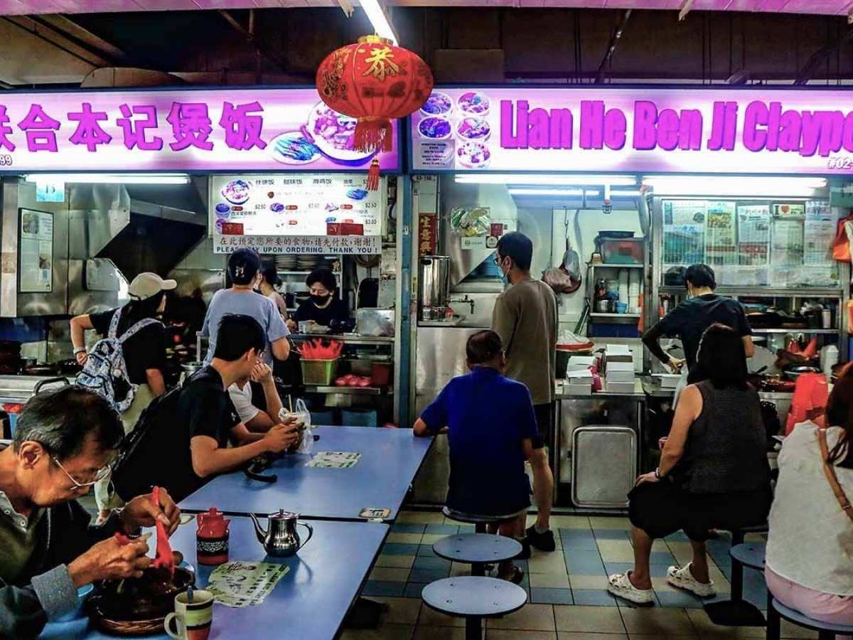 ministers and president favourite food - lian he ben ji claypot rice storefront