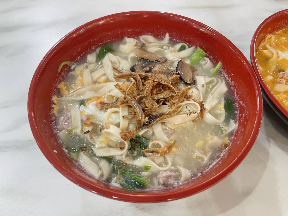 ministers and president favourite food - yong xing noodle house ban mian