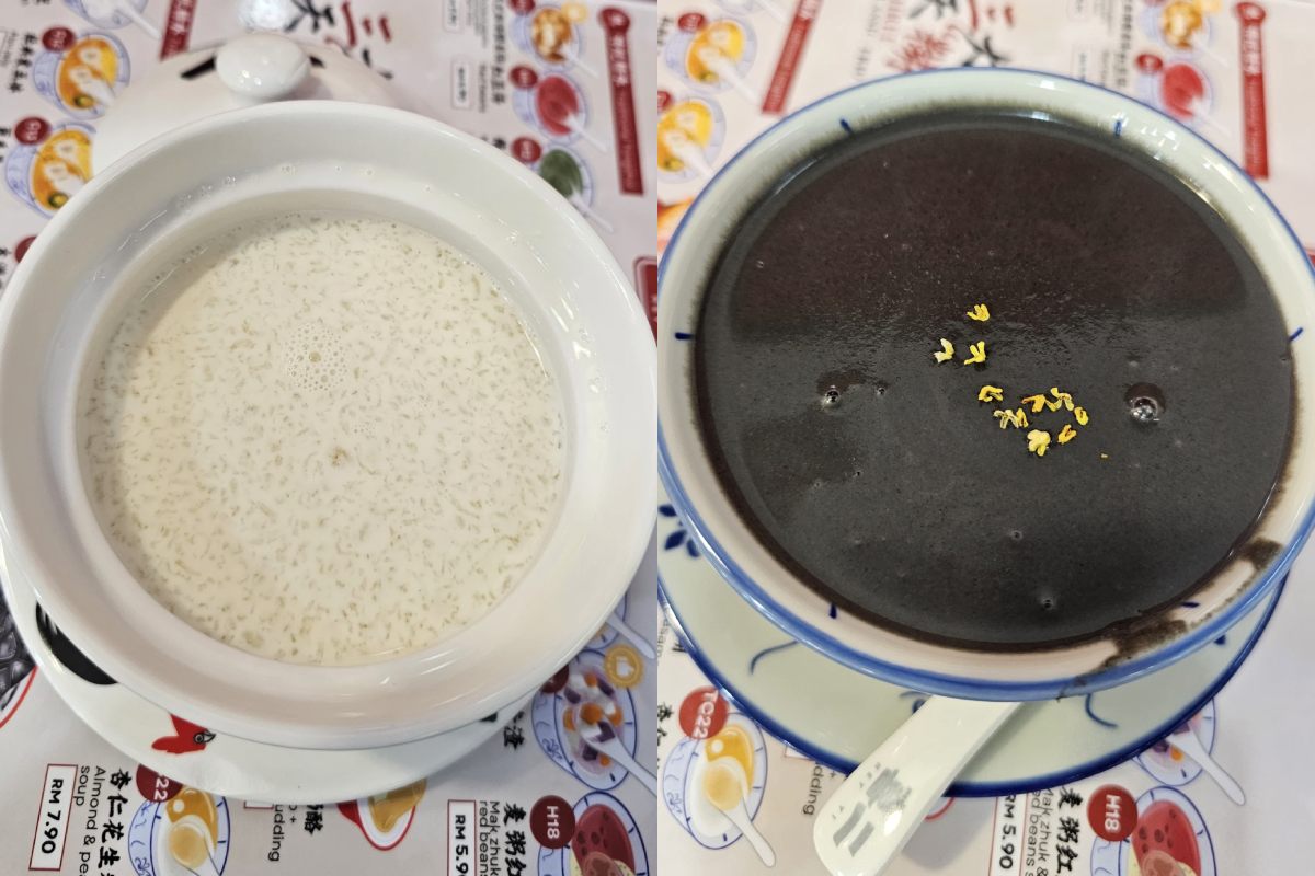 hey yi dessert - nut-based pastes