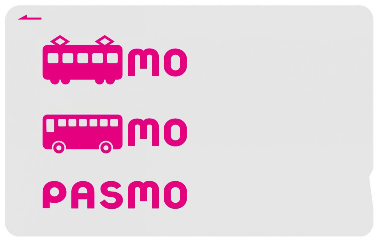 japan trains - pasmo