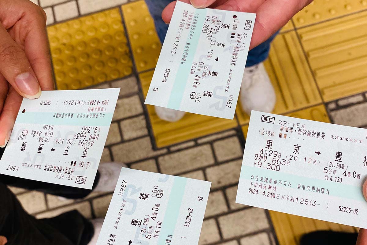 japan trains - train ticket