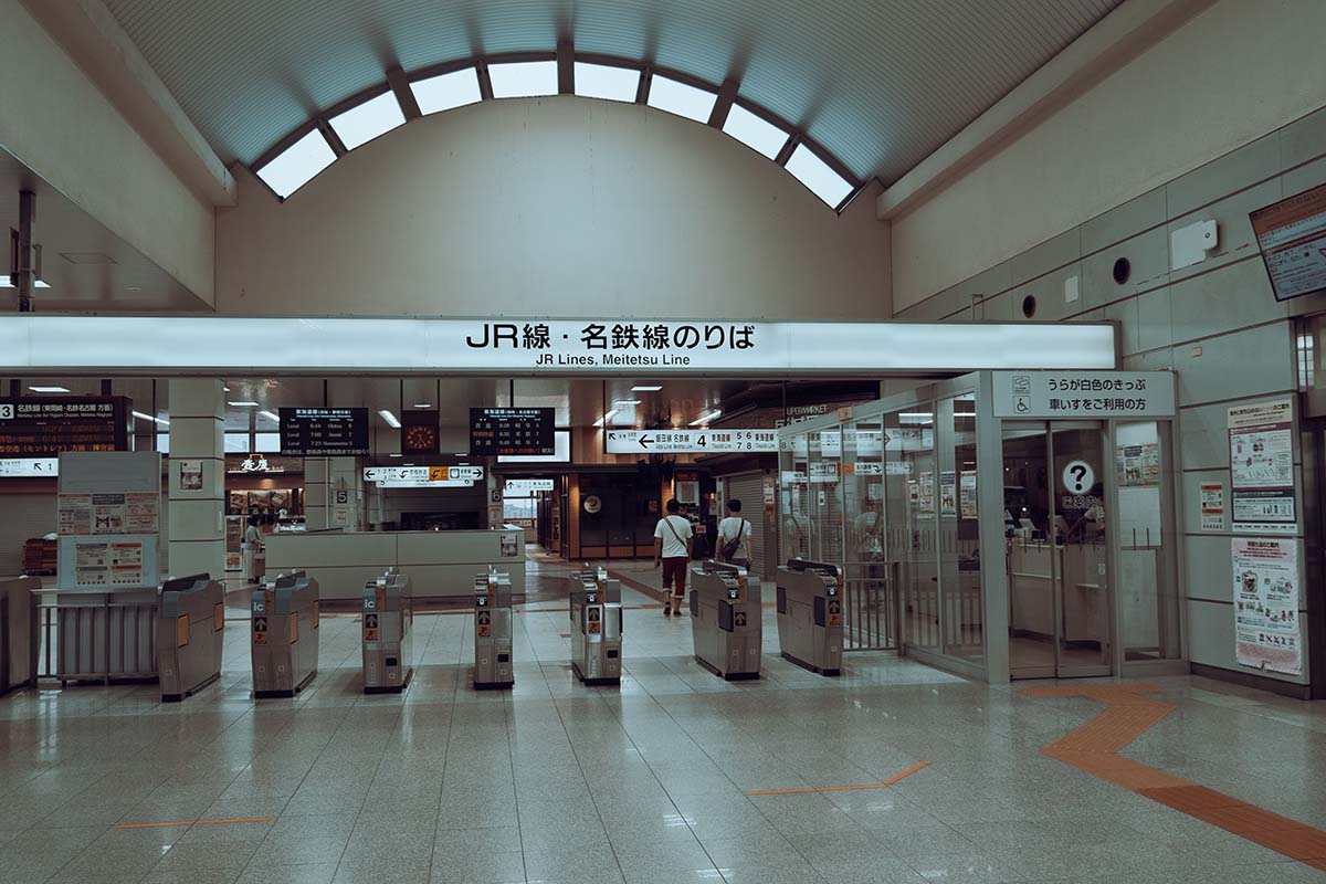 japan trains - JR Rail gantry